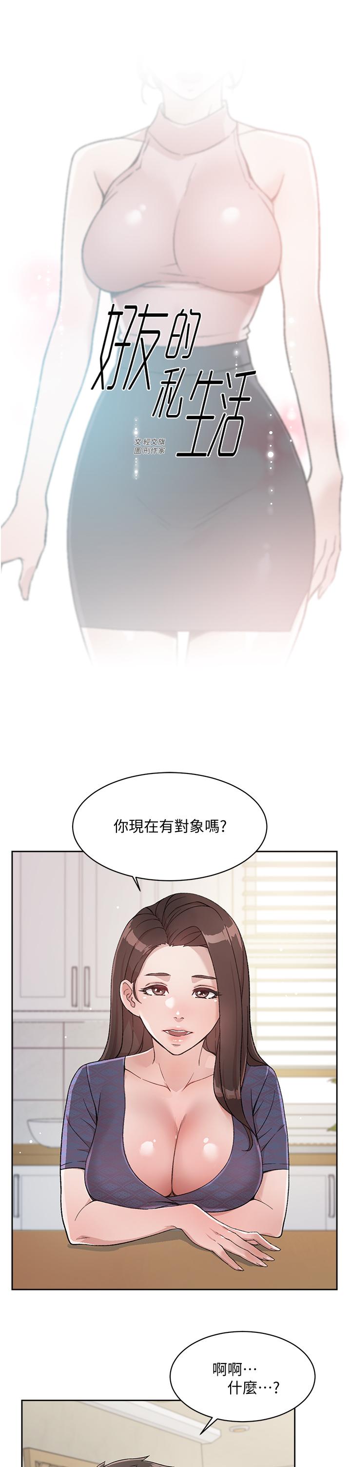 第1张