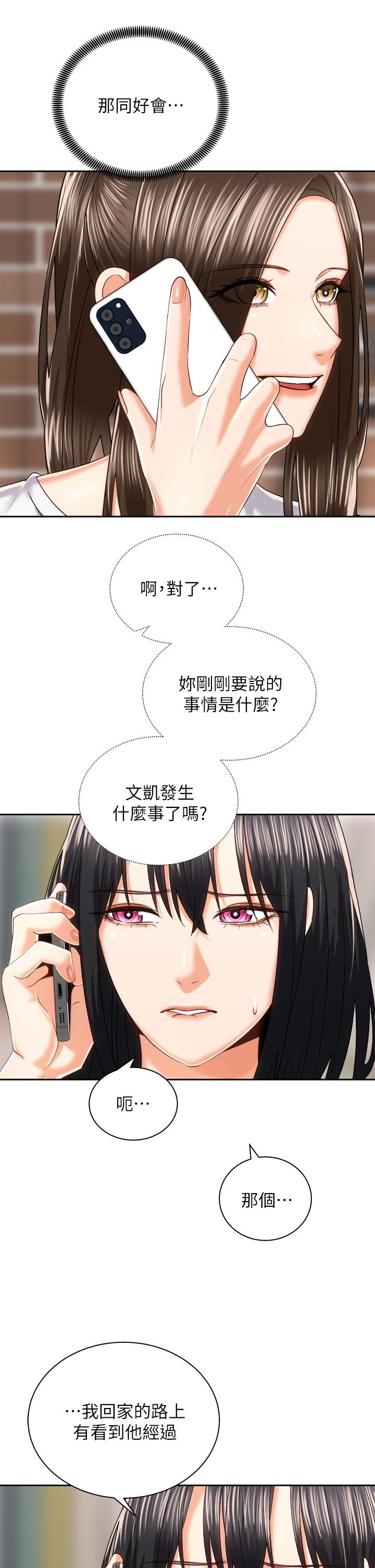 第5张