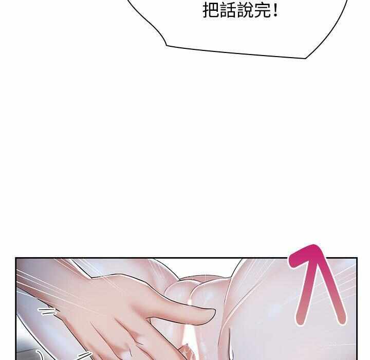 第67张