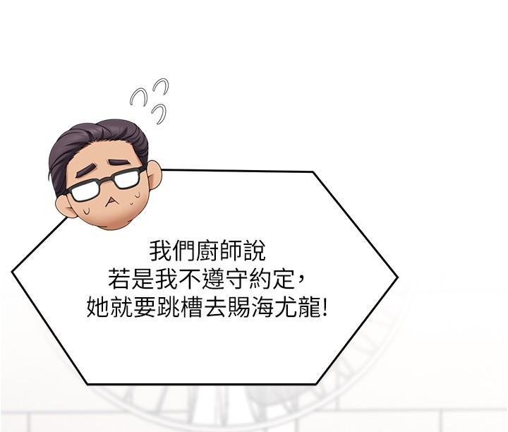 第33张