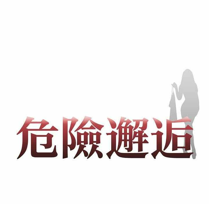 第29张
