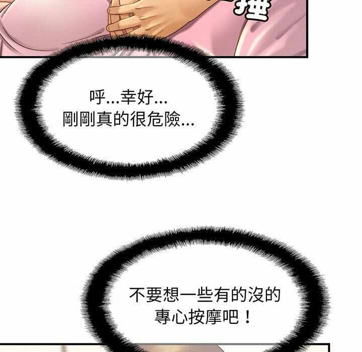 第5张