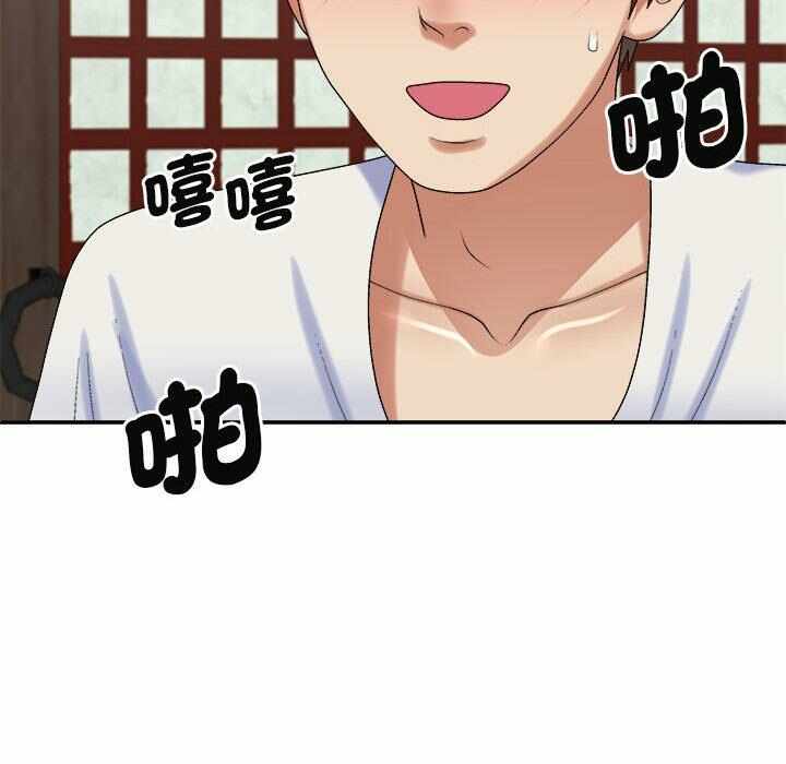 第3张