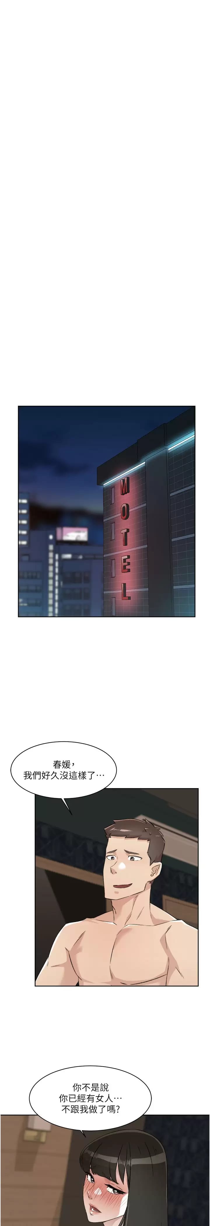 第45张