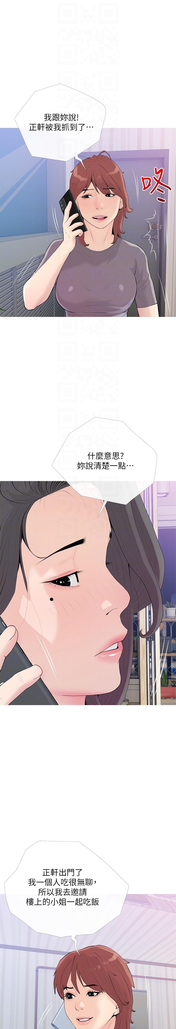 第22张