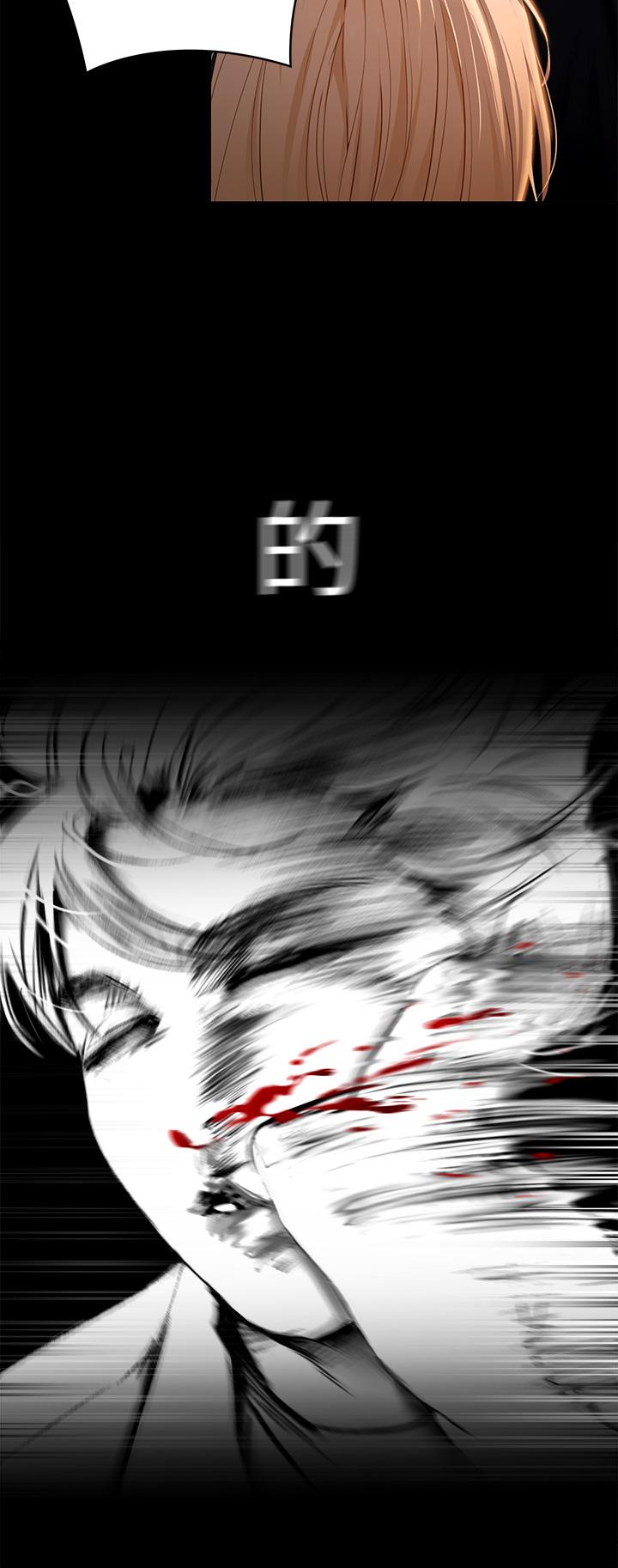 第2张