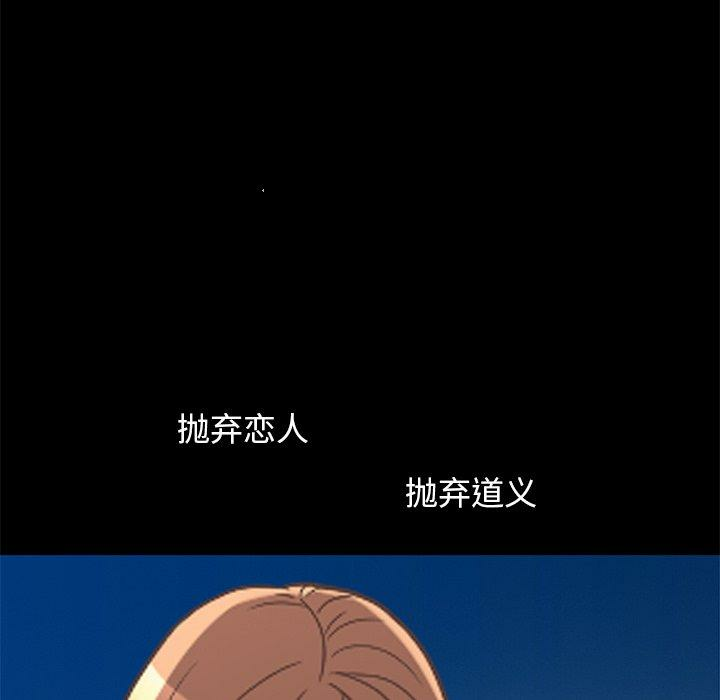 第102张