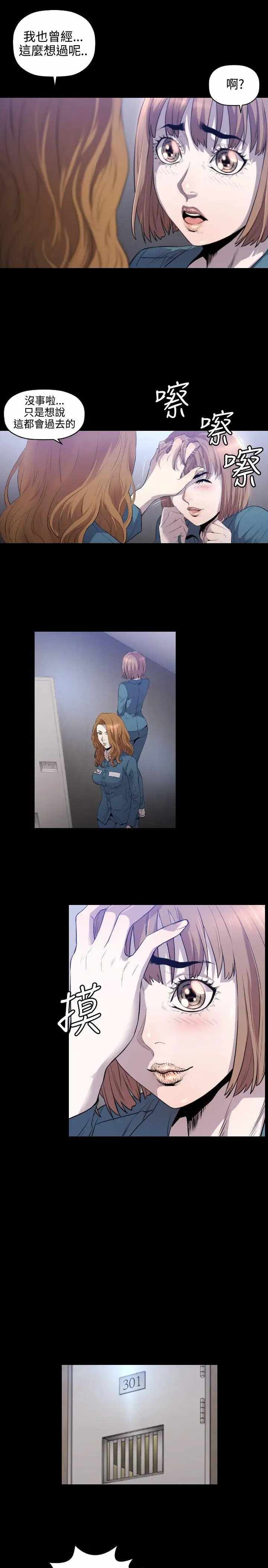 第6张