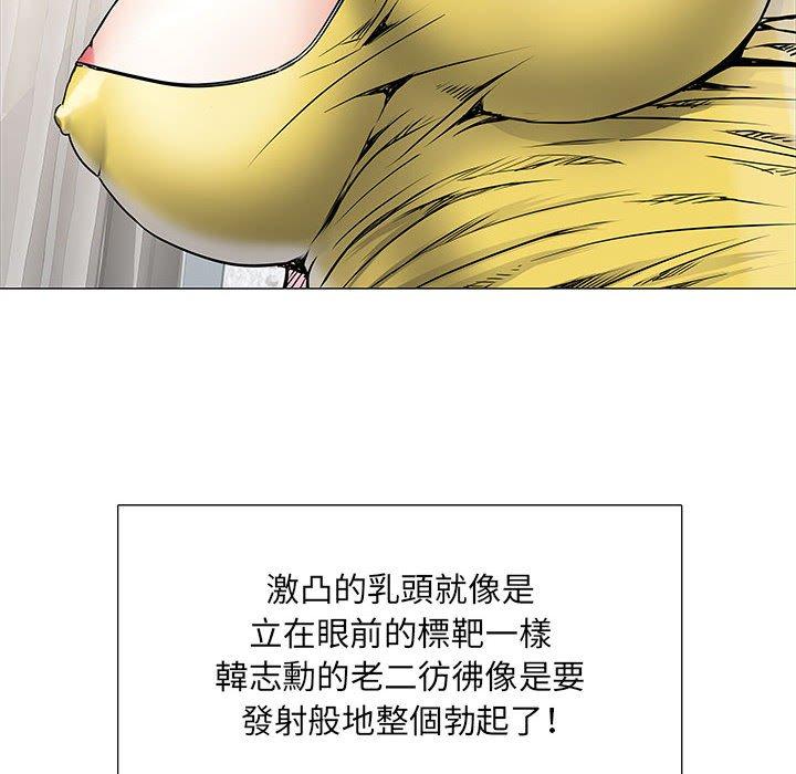 第62张