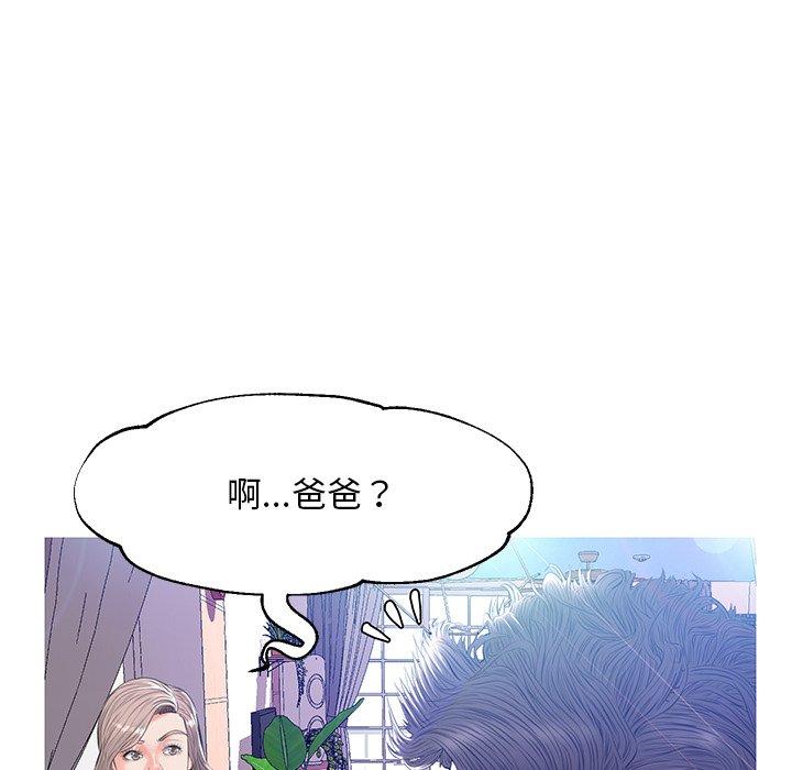 第107张
