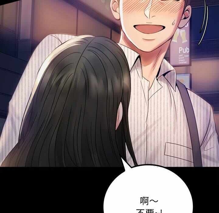 第36张