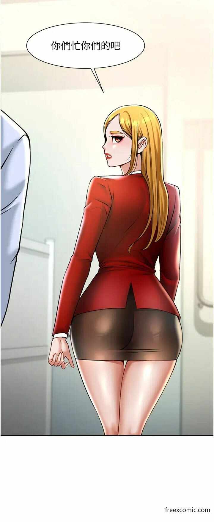 第48张