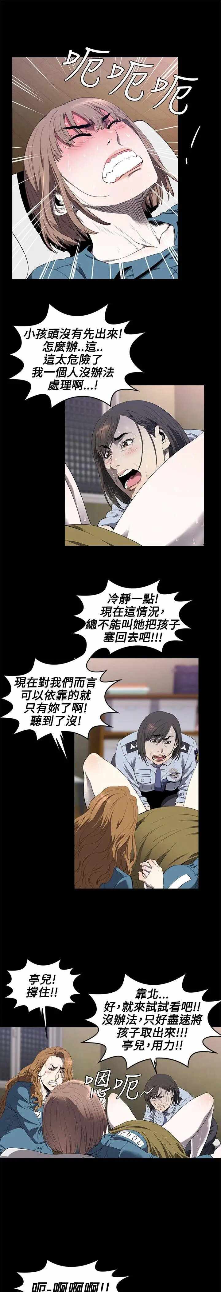 第3张
