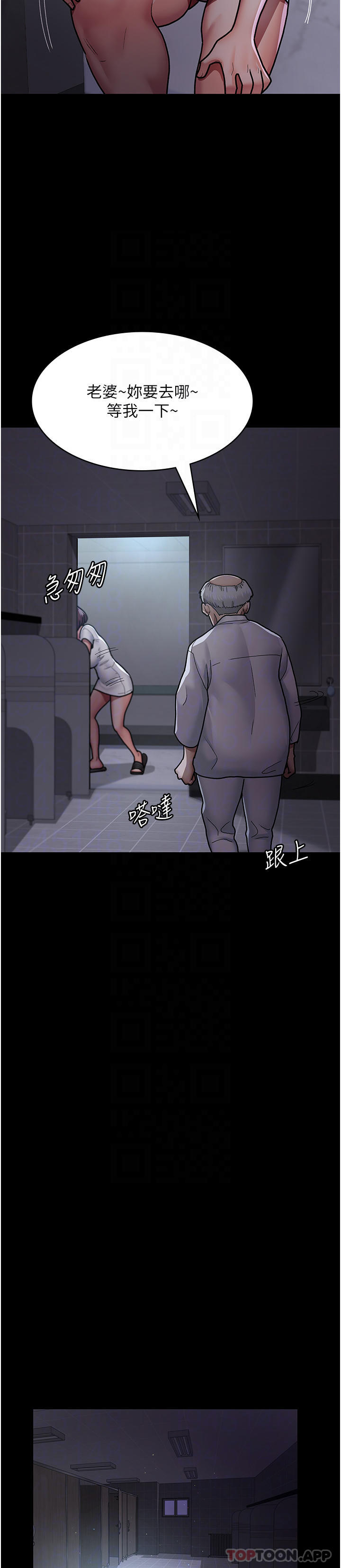 第28张