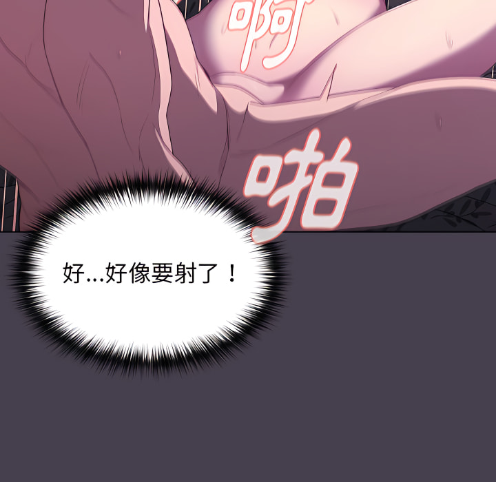 第36张
