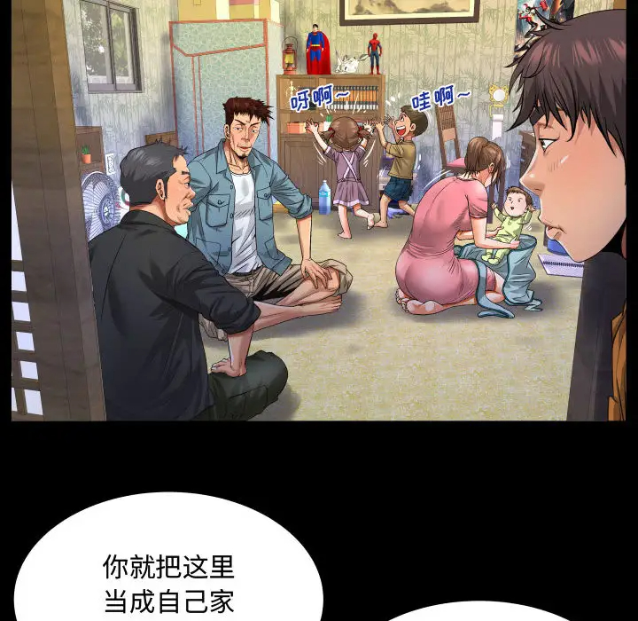 第31张