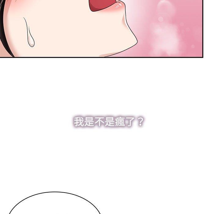第9张