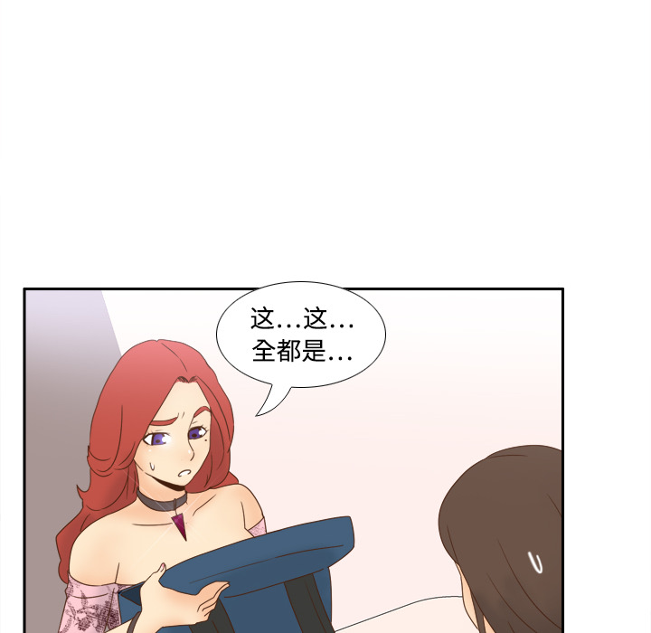 第82张