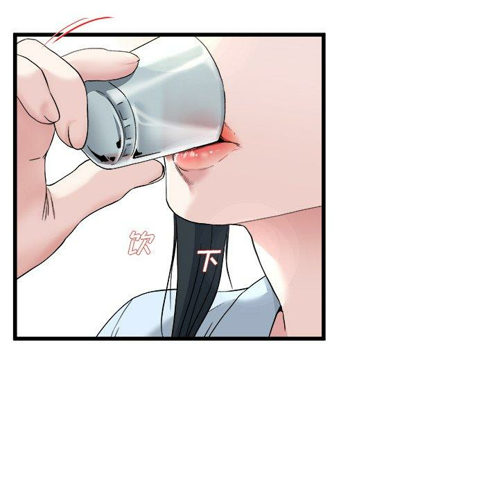 第13张