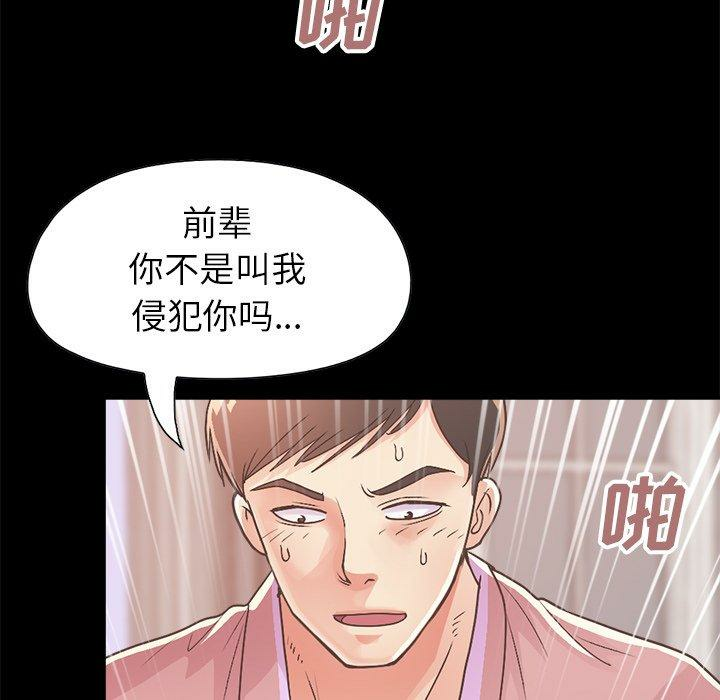 第190张