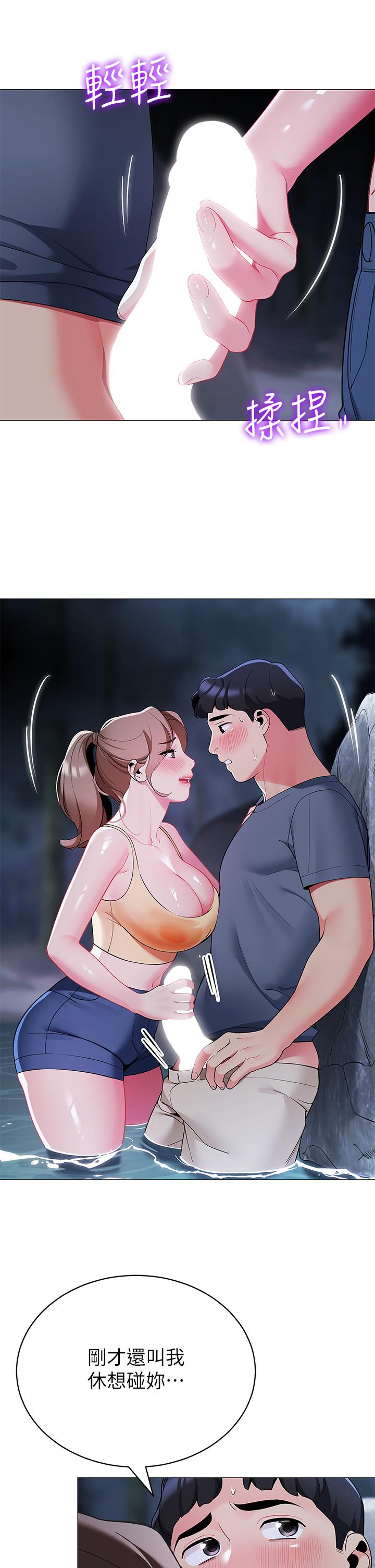 第9张