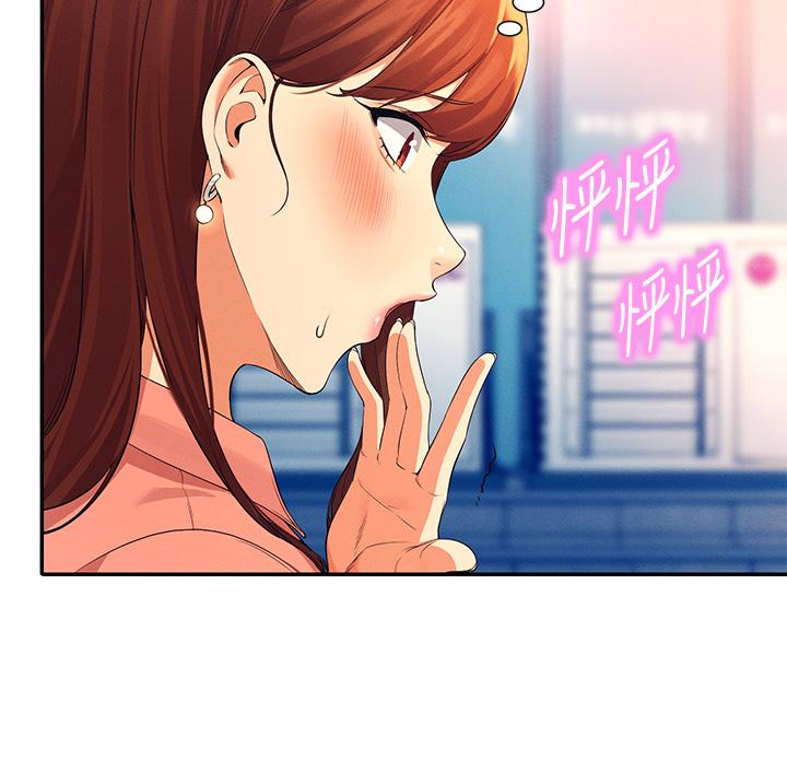 第28张
