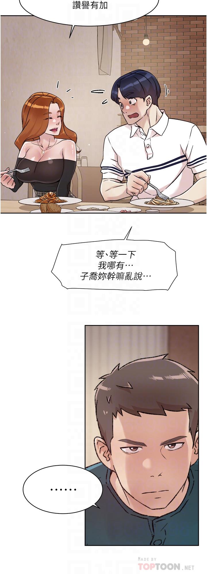 第18张