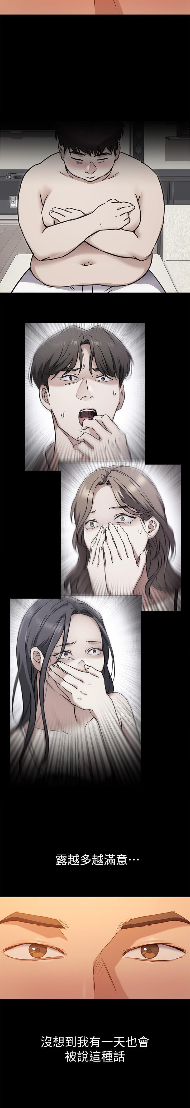第38张