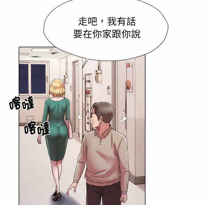 第44张
