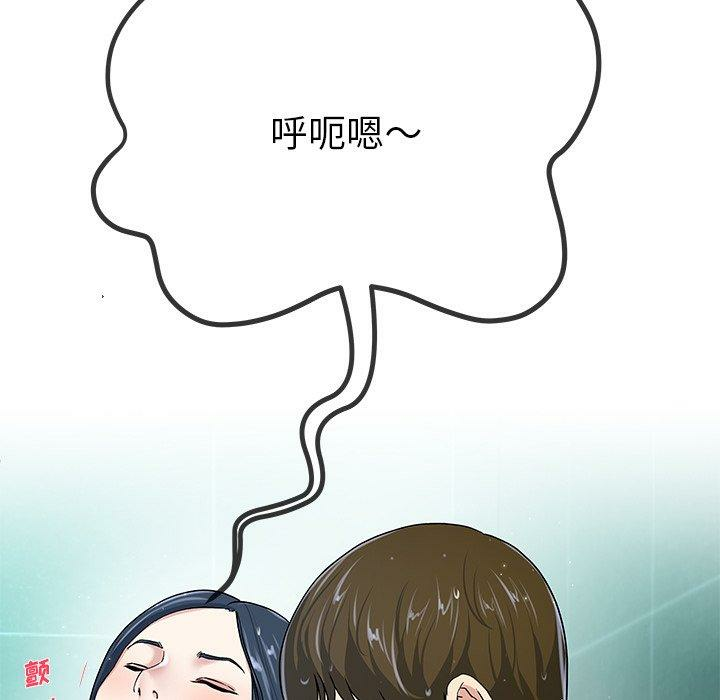 第74张