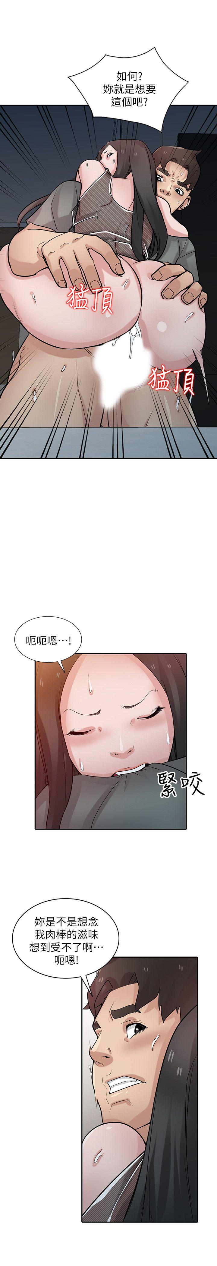 第16张