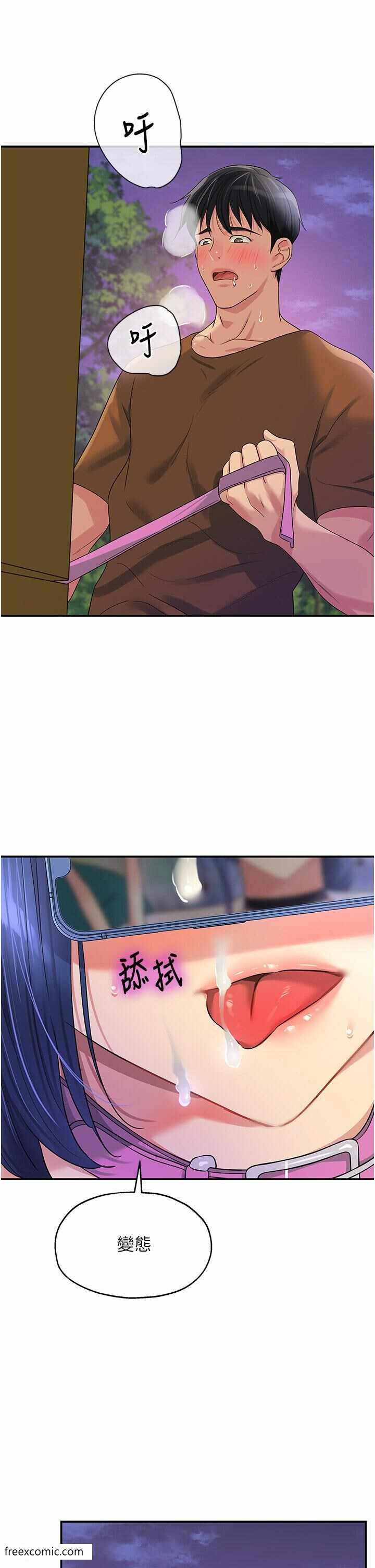 第42张