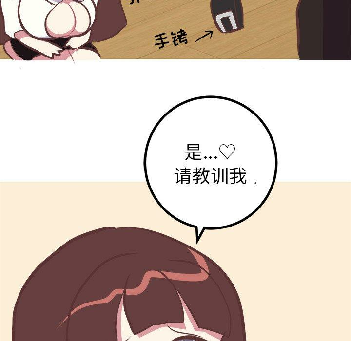第33张