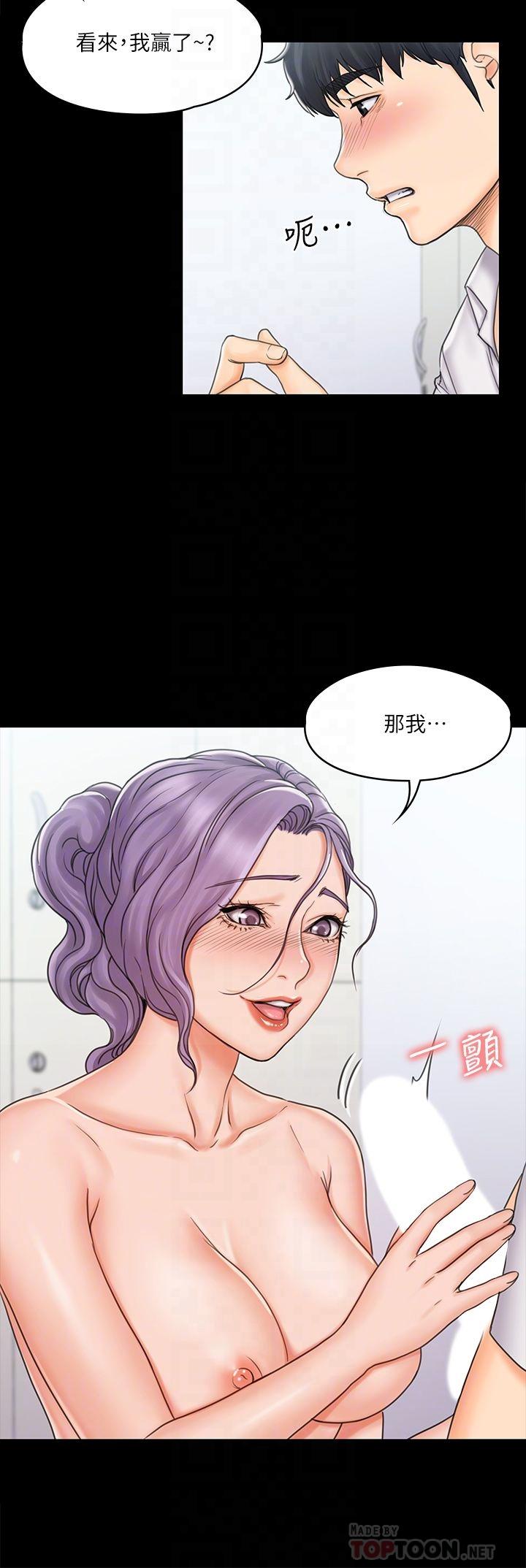 第18张