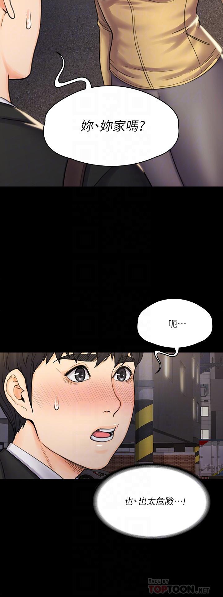 第6张