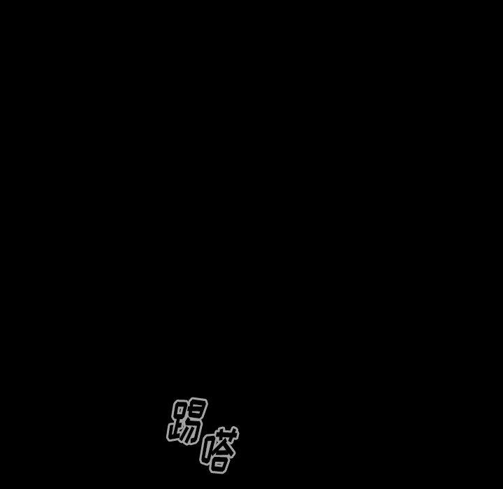 第86张
