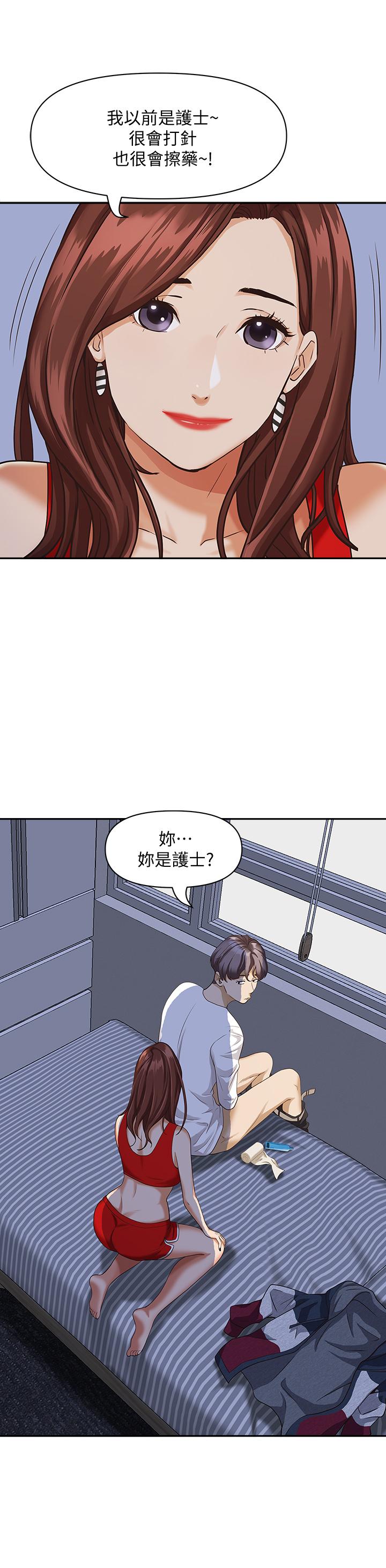 第41张