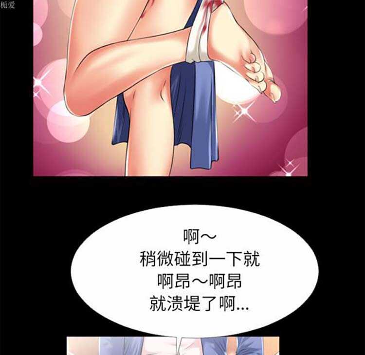 第41张