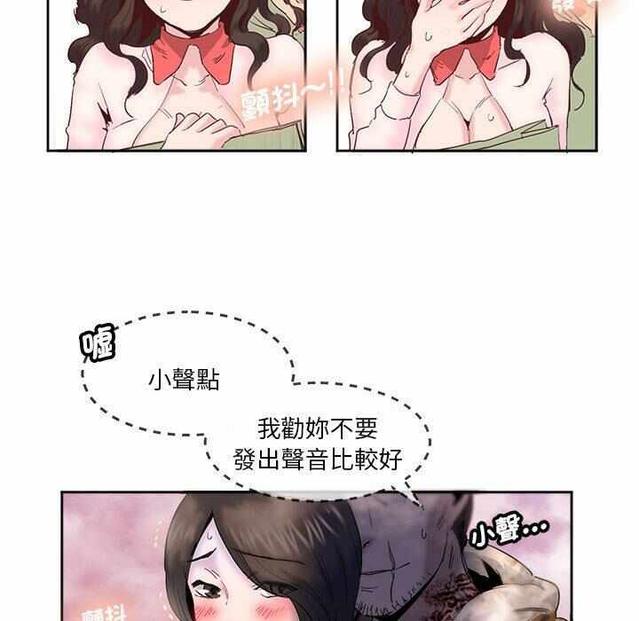 第59张