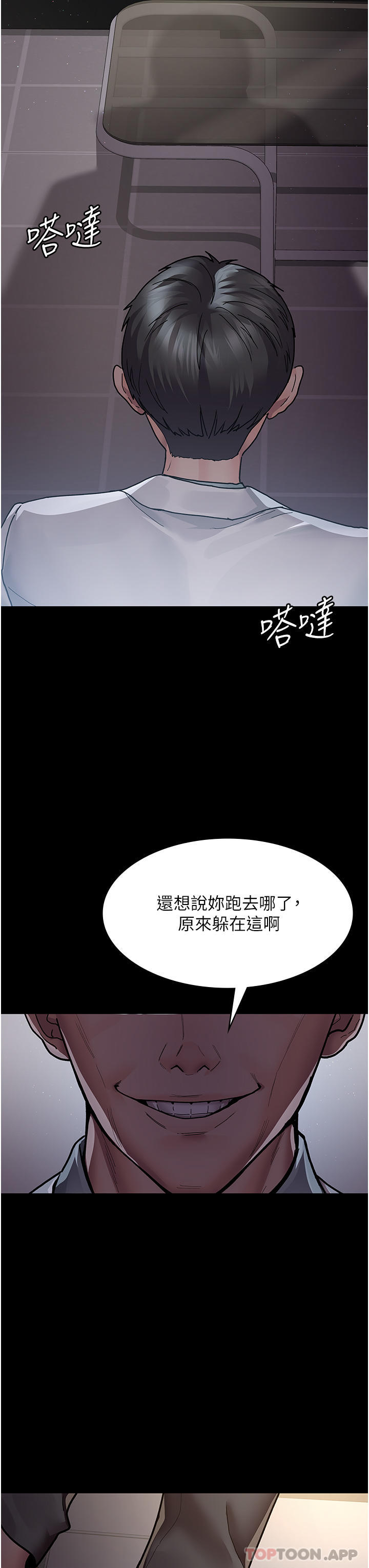 第41张