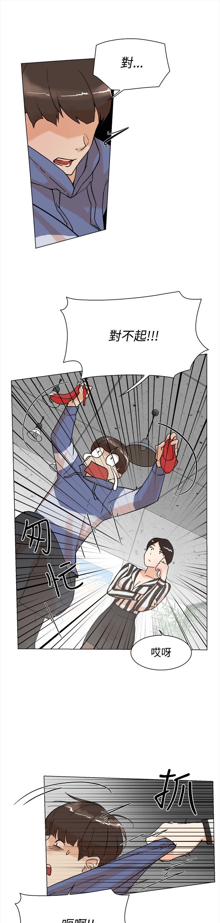 第4张