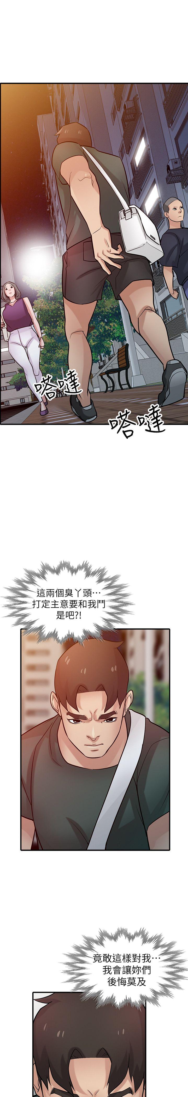 第30张
