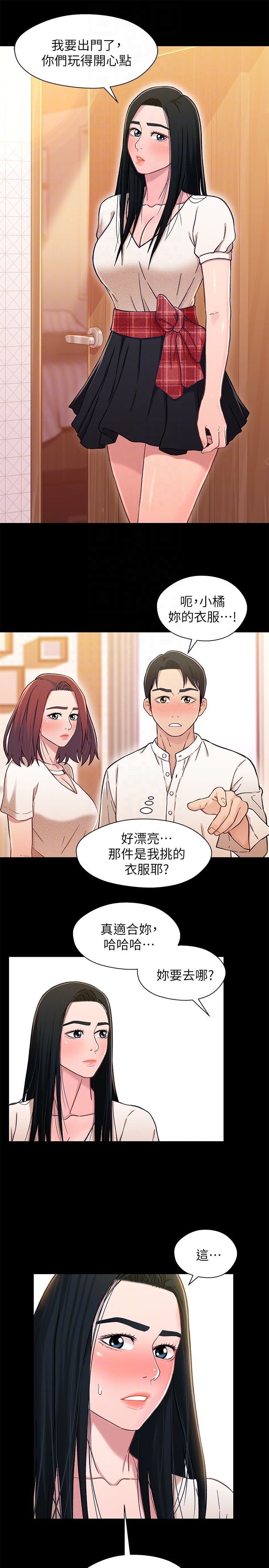 第19张