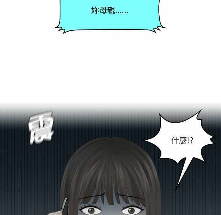 第98张