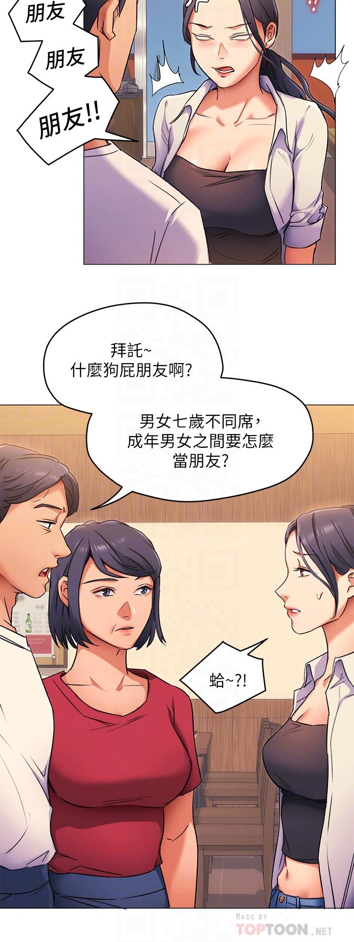 第18张