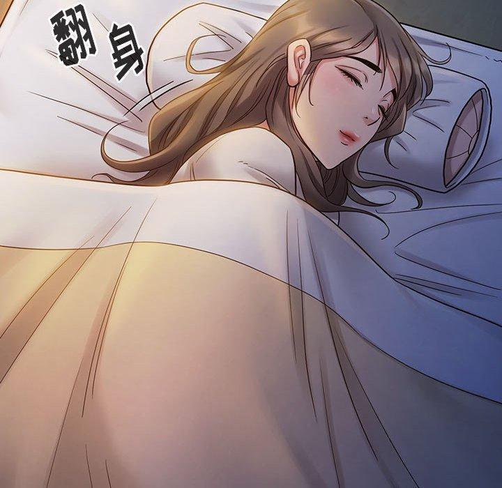 第92张