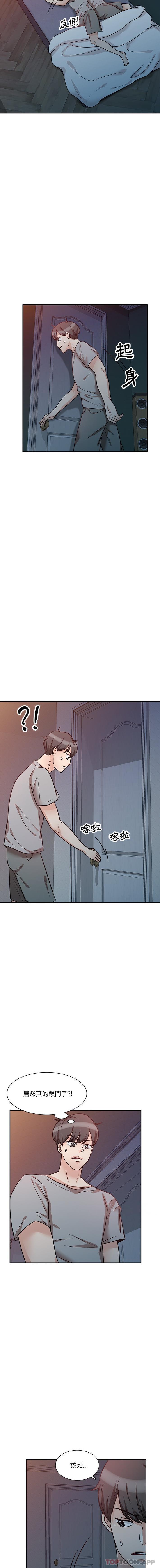 第14张