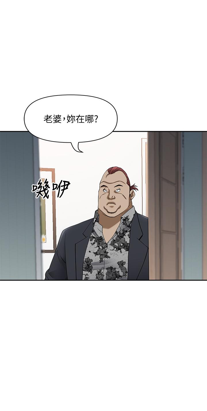 第42张