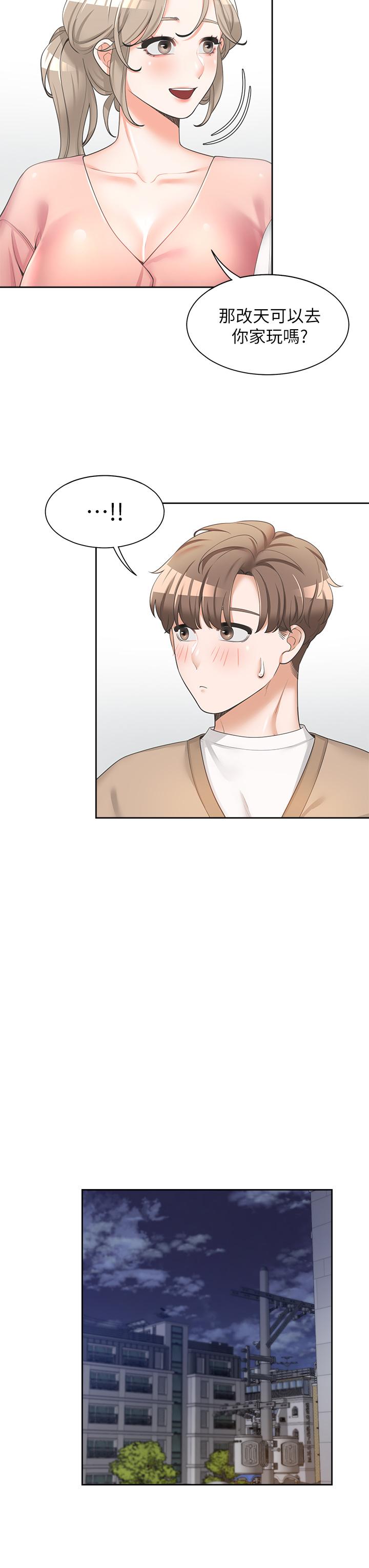 第23张