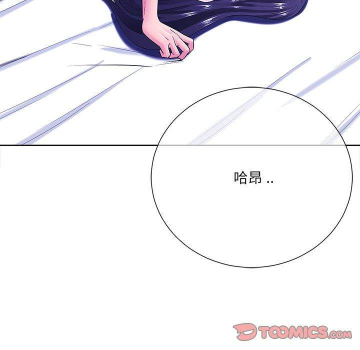第44张